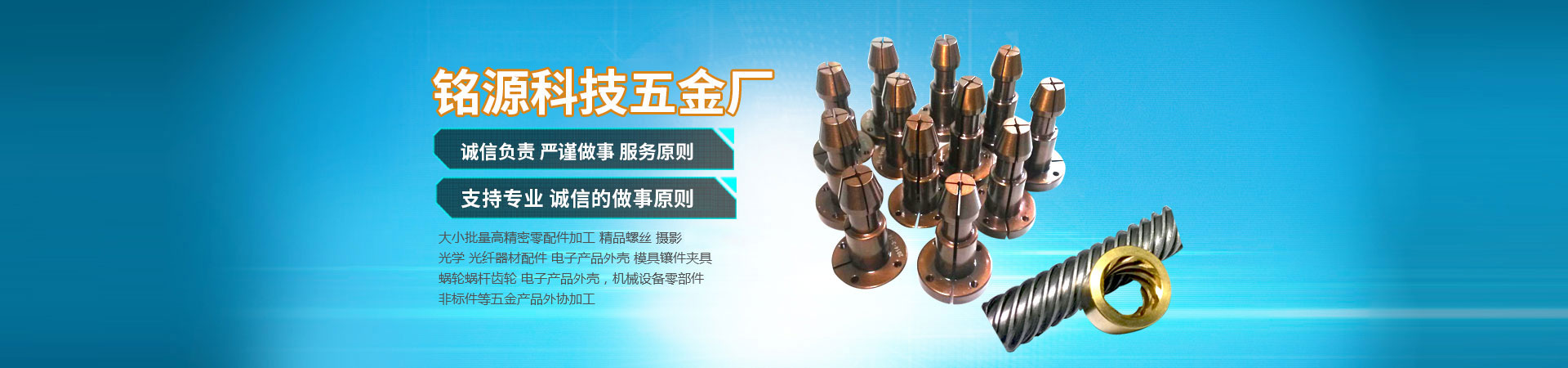 汽車尾板動力單元、貨車尾板液壓動力單元